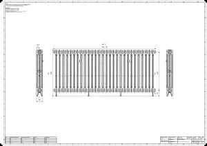 Mercury 3 Column 760mm