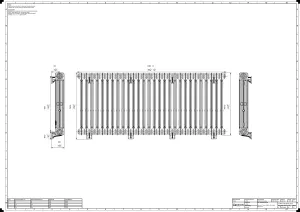 Mercury 3 Column 760mm