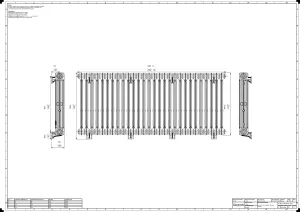 Mercury 3 Column 760mm