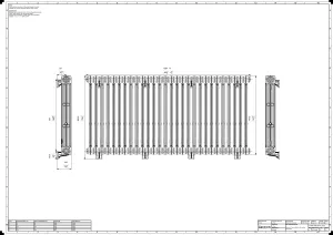Mercury 3 Column 860mm