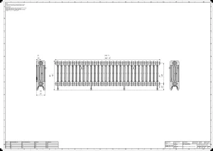 Mercury 4 Column 460mm
