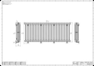 Mercury 4 Column 760mm