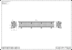 Mercury 6 Column 360mm