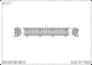 Mercury 6 Column 360mm
