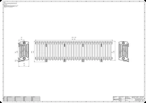 Grace 6 Column 485mm