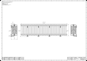 Grace 6 Column 485mm