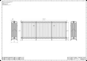 Grace 6 Column 760mm