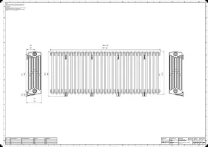 Grace 6 Column 760mm