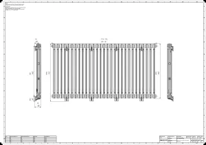 Mercury 2 Column 960mm