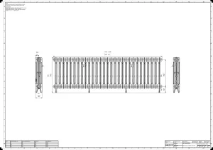 Mercury 3 Column 560mm