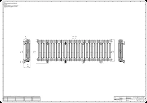 Mercury 3 Column 560mm