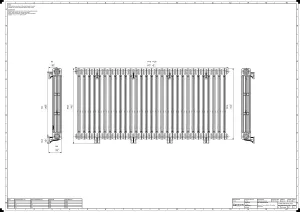 Mercury 3 Column 860mm