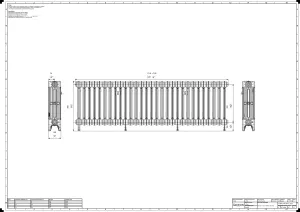 Mercury 4 Column 560mm