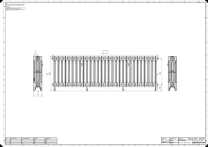 Mercury 4 Column 560mm