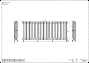 Mercury 4 Column 760mm