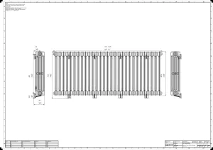 Mercury 4 Column 760mm