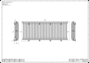 Mercury 4 Column 760mm