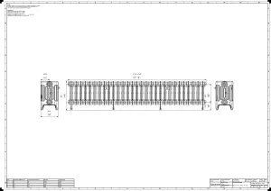 Mercury 6 Column 360mm