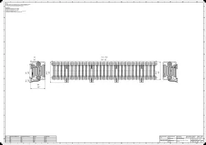 Mercury 6 Column 360mm