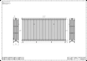 Mercury 6 Column 960mm