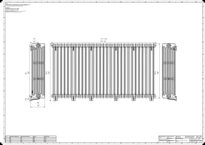 Mercury 6 Column 960mm