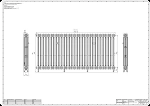 Mercury 3 Column 860mm