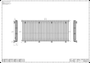Mercury 3 Column 860mm