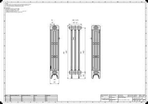 Technical drawing: Mercury 4 Column 860mm cast iron radiator