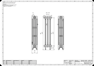 Technical drawing: Mercury 4 Column 860mm cast iron radiator