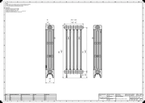 Technical drawing: Mercury 4 Column 860mm cast iron radiator