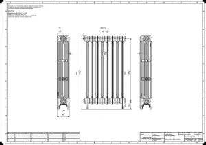 Technical drawing: Mercury 4 Column 860mm cast iron radiator