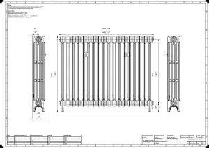 Technical drawing: Mercury 4 Column 860mm cast iron radiator
