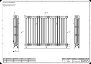 Technical drawing: Mercury 4 Column 860mm cast iron radiator