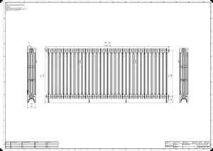 Technical drawing: Mercury 4 Column 860mm cast iron radiator