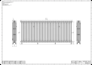 Technical drawing: Mercury 4 Column 860mm cast iron radiator
