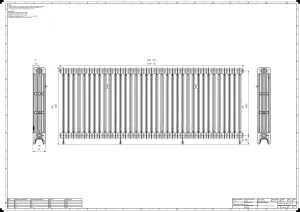 Technical drawing: Mercury 4 Column 860mm cast iron radiator