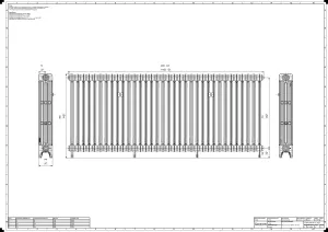 Technical drawing: Mercury 4 Column 860mm cast iron radiator