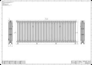 Technical drawing: Mercury 4 Column 860mm cast iron radiator